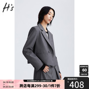 hs奥莱2023秋季学院，风小西装女装设计感廓形气质v领截短西服