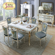 茱莉安欧式客厅实木，雕刻餐桌椅组合法式浪漫手绘花卉描金箔饭桌