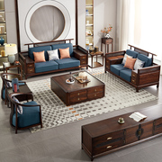 新中式沙发实木沙发组合官帽乌金木布艺真皮古典铜艺别墅客厅沙发