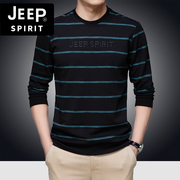jeep吉普男士长袖针织衫圆领条纹，t恤2022秋装，上衣休闲打底衫男装