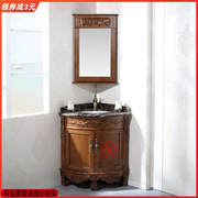 橡木落地浴室柜三角式洗漱组合实木卫，浴柜欧式镜柜转角台盆