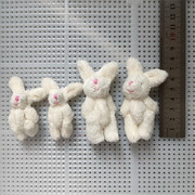 毛绒玩具关节米白小兔子手机宝宝，儿童衣服帽子配件，小挂件辅料饰品