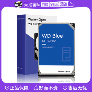 自营wd西部数据4tb3.5英寸cmr垂直蓝盘2t电脑台式机械硬盘1t