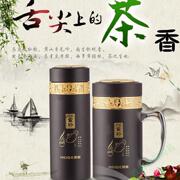 紫砂保温杯保温杯男成人，大容量紫砂杯，内胆过滤保温杯茶杯带盖水杯