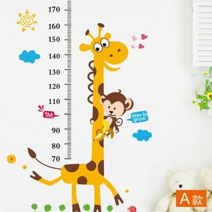 长颈鹿身高贴墙贴纸卡通，身高尺儿童房卧室身高，贴画墙壁装饰品贴画
