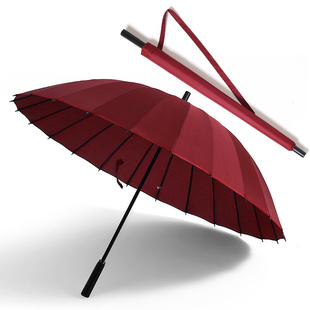 24股大雨伞双人使用可印logo广告直杆雨伞长柄防风大雨伞商务雨伞
