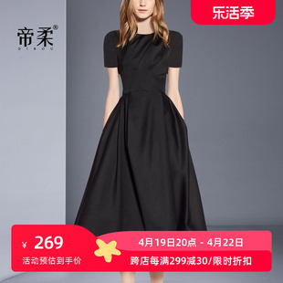赫本风连衣裙2024夏季名媛，气质高贵礼服小黑裙，中长裙修身显瘦