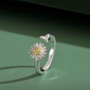 日韩戒指女韩版森系植物雏菊，戒指可爱小树叶开口手饰品戒指戒