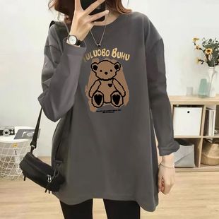 大码胖mm300斤纯棉长袖t恤女外穿宽松时尚微胖遮肉春秋打底衫上衣