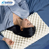 睡眠博士泰国天然乳胶枕头，护颈枕颈椎枕助睡眠，保健枕芯抑菌防螨
