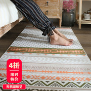 北欧地毯卧室床边地垫简约现代床前榻榻米垫子可机洗家用满铺房间