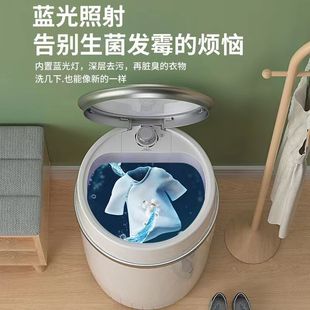 迷你洗衣机小型4.5kg婴儿童宿舍家用洗脱两用洗内衣裤袜子大容量