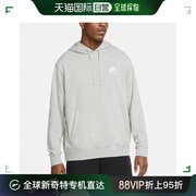 韩国直邮nike 通用 上装T恤运动耐克运动服