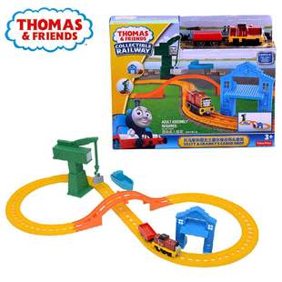 托马斯和朋友之合金小火车、电动火车、托马斯轨道套装系列盒损