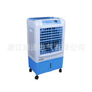 定制促移动空调扇制冷家用立式冷风机迷你水空调柜机工业加水空气