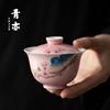 青亦丨手绘喜鹊粉色盖碗，釉上彩手工陶瓷泡，茶碗礼盒装家用功夫茶具