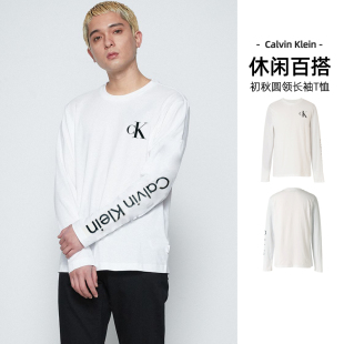 Calvin Klein/凯文克莱CK男装长袖T恤休闲纯棉印花圆领打底衫集货