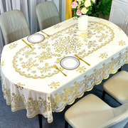 欧b式椭圆形餐桌布，防水防烫防油pvc台布，家用免洗折叠圆桌布烫金