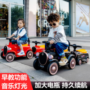 儿童电动小火车可坐人玩具车遥控四轮宝宝汽车双人玩具充电童车