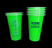 绿豆沙杯380ml一次性，绿豆汤塑料杯定制加厚绿色，冰沙杯大号商用
