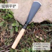 养花耙子装种菜种花多肉小铲子工具小铁锹，盆栽用品