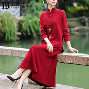 春秋复古国风盘扣羊毛套装裙女士高端针织毛衣裙两件套红色连衣裙
