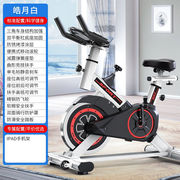 都格(duge)动感单车，家用健身车静音，健身房磁控室内生态健身车小
