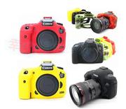 相机包硅胶套保护套适用尼康d850d750d600d5200d7100d810
