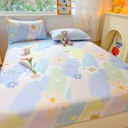 纯棉床笠单件全棉床罩防尘床垫保护罩全包，防滑儿童床单三件套