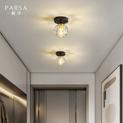 帕莎灯饰全铜水晶过道走廊现代简约入户玄关，阳台轻奢网红吸顶灯具