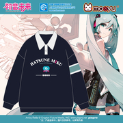 正版初音未来周边衣服卫衣16周年纪念印花秋季西装领长袖上衣miku