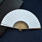 中国风素面纸质双面折扇空白可作画半熟30方8寸白色纸扇可男士
