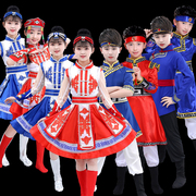儿童演出服少儿少数民族舞，台服蒙古族藏族赫哲族，男童表演服饰
