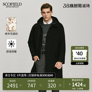 scofield冬季长款毛呢大衣，翻领商务休闲百搭保暖潮流宽松外套