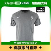 韩国直邮puma puma 男性运动服圆领短袖T恤杉