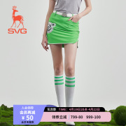 svg高尔夫春夏女装绿色印花短裙开叉包臀裙半身裙运动套装