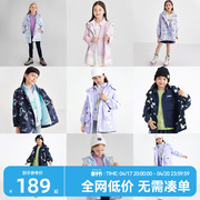 安奈儿童装女童风衣两件套装，2022冬加绒，保暖幻彩女孩外套连帽