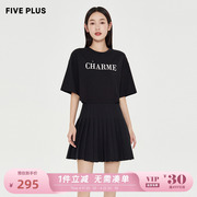 FIVE PLUS女秋装设计感字母连衣裙女拼接百褶裙摆短裙子