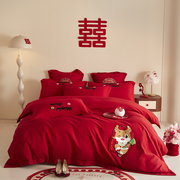 恒源祥结婚四件套床上用品高端上档次婚房大红色新婚喜被床单被套
