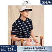 teenieweenie小熊男装，夏季潮流学院风条纹，刺绣短袖polo衫