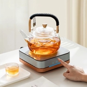 电陶炉煮茶器光波炉带自动抽水四合一电磁炉实用铁玻璃壶陶壶