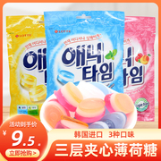 韩国进口乐天清凉果，味木糖醇三层夹心润喉薄荷糖，60g硬糖零食糖果