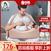 枕工坊哺乳枕头喂奶神器护腰靠枕，亲喂坐月子椅新生婴儿防吐奶垫