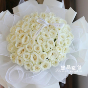 白玫瑰花束北京鲜花速递同城上z海广州苏州深圳长沙生日送花