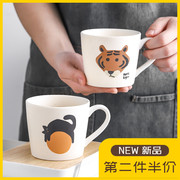 猫咪老虎日式创意个性，陶瓷杯可爱家用马克杯，情侣早餐杯子咖啡水杯