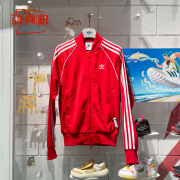 阿迪达斯三叶草男装复古美式运动夹克休闲红色外套春季IL2494