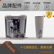 家用厨房净水机大通量500G无桶直饮机RO反渗透纯水机过滤器