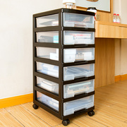 文件整理柜塑料收纳箱，抽屉式收纳柜多层透明柜子，带滑轮文件收纳柜