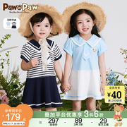 PawinPaw卡通小熊童装2023年夏女宝宝海军风连衣裙可拆卸领结