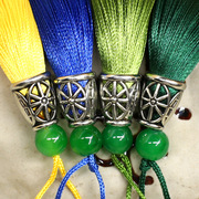 玉珠流苏穗子diy手工材料，中国结配件，古风香包吊穗扇坠服装挂饰